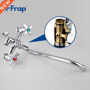Classic Shower Bath Faucet Long Nose Bathtub Mixer Hot and