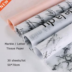 Marble / Letter Flower Wrapping Tissue Paper Material 30 she