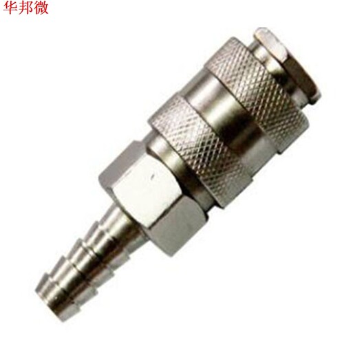 8mm EU/US Type Male Pneumatic Quick Connector Disconnect Cou