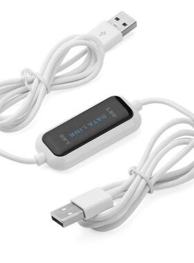 USB PC To PC Online Share Sync Link Net Direct Data File Tra
