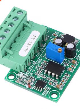 FV-5KHz10V Frequency to Voltage Converter Module 0~5Khz to 0