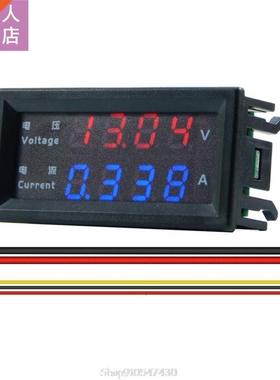 4 Digits High Precision DC 100V 200V 10A Voltmeter Ammeter D