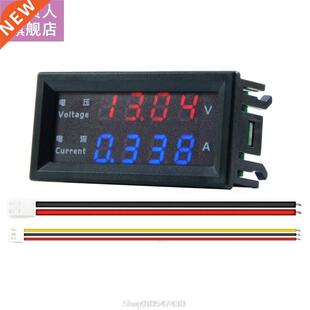 4 Digits High Precision DC 100V 200V 10A Voltmeter Ammeter D
