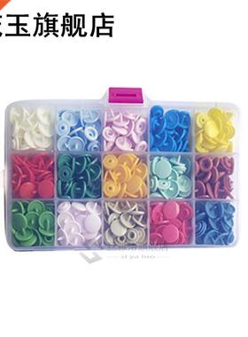 150Pcs T5 Resin Snap Buttons Set Snaps Round Buttons  Art