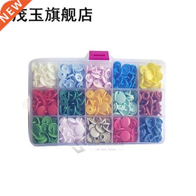 150Pcs T5 Resin Snap Buttons Set Snaps Round Buttons  Art