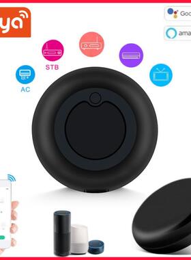 Tuya Smt WiFi IR Remote Control For Air Conditioner TV Sma