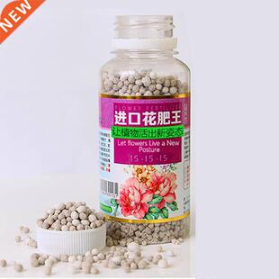 10g niversal pot flower green plant Nutrition fertilizer bo