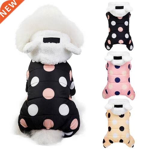 Pet Dog Clothes Winter Dog Hoodie Jumpsuit Small Dog Dot Pr