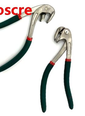 35ED C Door Edge Repair Tools C Body Door Panel Edge Pli