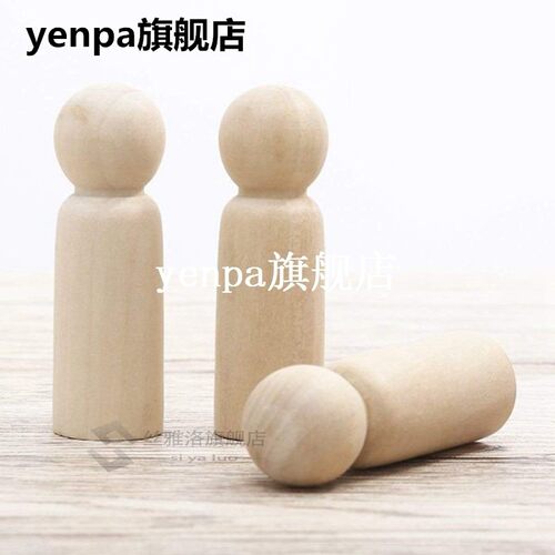 10 Pieces 65 mm Unfinished Wooden Peg Dolls Wooden Tiny Doll