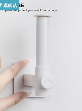 Kitchen Flexible Paper Roll Rack Under Cabinet Hook Hanger S