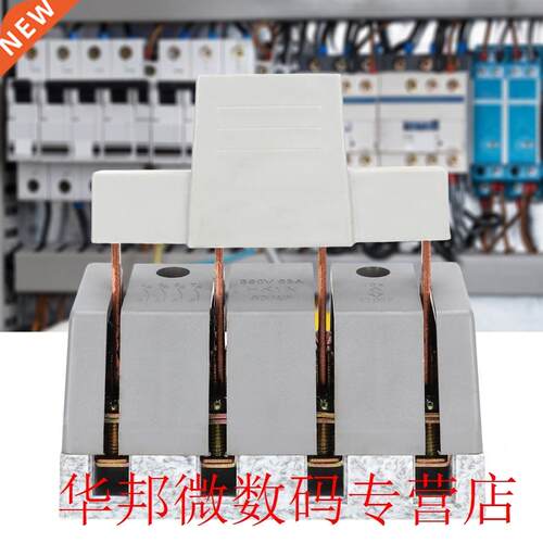 AC 380V 63A 4P Electric Knife Switch Four Pole Single Throw