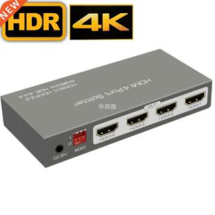 HDMI 2.0 Splitter 1X4/2 UHD 4K 60HZ HDMI Splitter amplifier