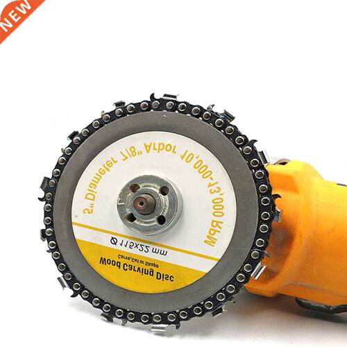 4.5 inch 13 Tooth Woodworking Tools Grinder Chain Wood Carvi