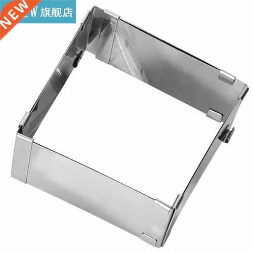 1pc Stainless Steel Cake Ring Mold Adjustable Square