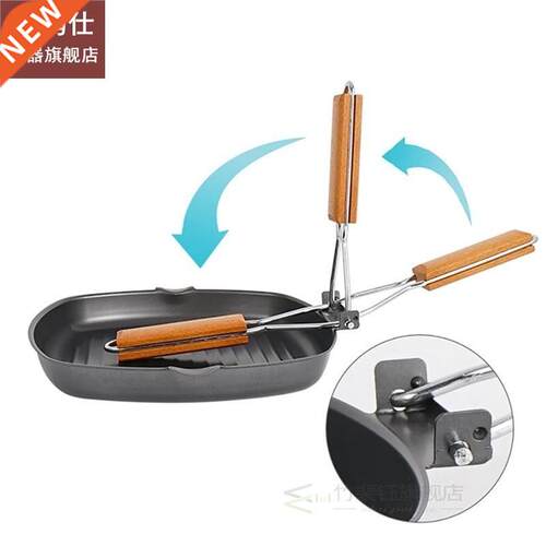 1pc Grill Pan Foldable Portable Iron Rustproof Wooden Handl
