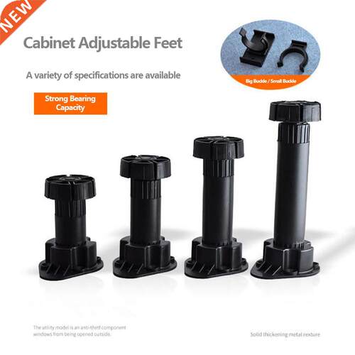 4Pcs/Sets Adjusting Feet Plastic Round Cabinet Adjusting Fee