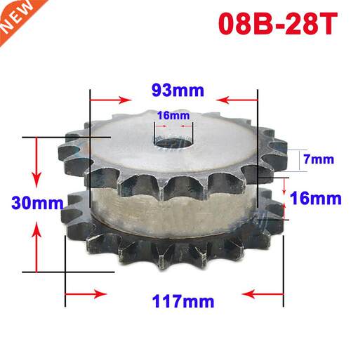 1Pcs 08B 28 Teeth Sprocket Wheel Double Row Chain Gear 45 St