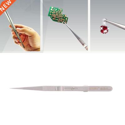 JAKEMY Adjustable Tweezers High Elastic Anti-static Stainles