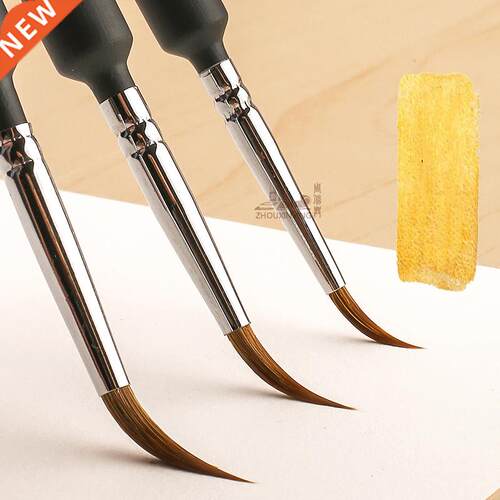 Hook line pen watercolor claborate-style oil painting extra