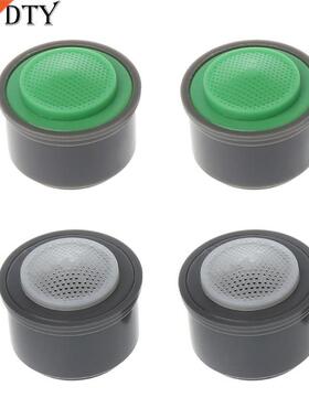 1 Pair 2L/3L 24mm Faucet Aerator Water Saving Eco-Friendly S