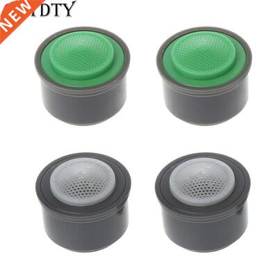 1 Pair 2L/3L 24mm Faucet Aerator Water Saving Eco-Friendly S