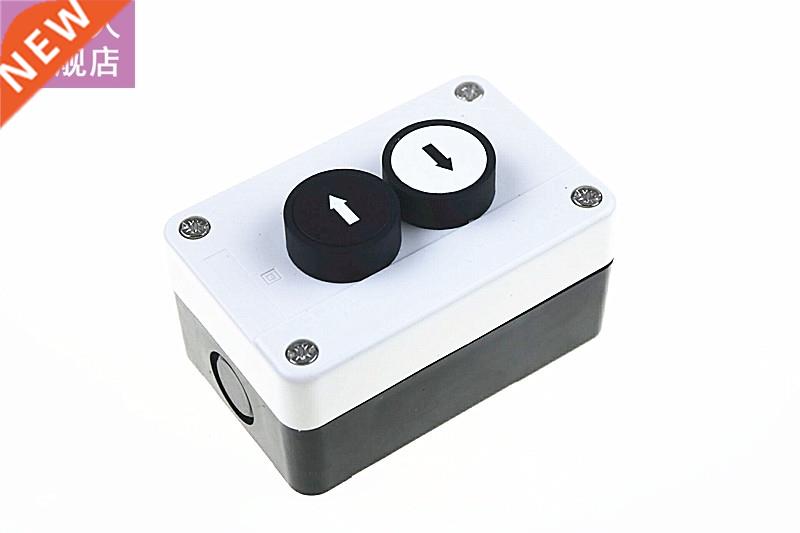 Self reset flat button 2 hole waterproof button box switch b