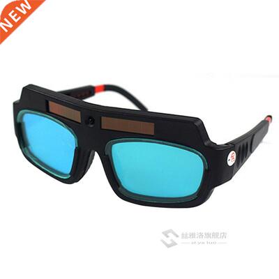 1pc Solar Powered Auto Darkening Welding Helmet Goggles Wel