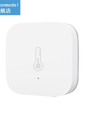 Smart Air Pressure Temperature Humidity Environment Sensor S