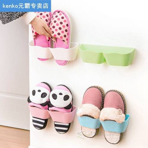 No Trace Seamless Wall-mounted Shoe Rack Home Storage Three-
