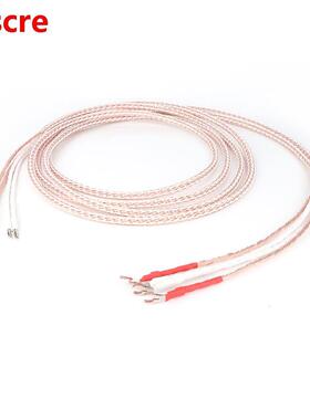 Pair 8 Twist cable 6N OCC single copper Speaker Cable Audiop