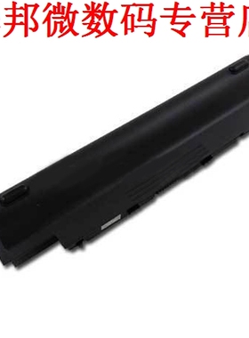 9 Cell For Dell Vostro 3450 3550 3555 3750 383CW 4T7JN YXVK2