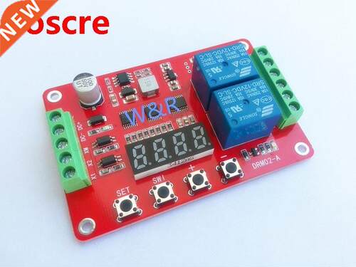 DRM02/Two-channel multi-function relay module/delay/self-loc