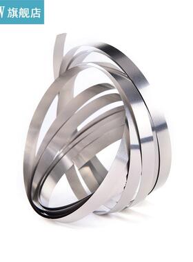 1M 8mm x 0.15 Pure Ni Plate Nickel Strip Tape For Li 18650 B
