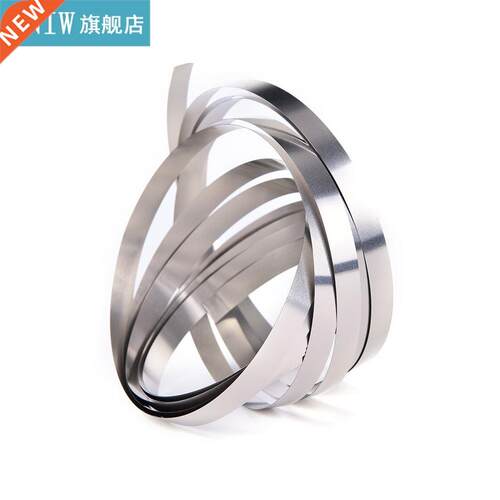 1M 8mm x 0.15 Pure Ni Plate Nickel Strip Tape For Li 18650 B