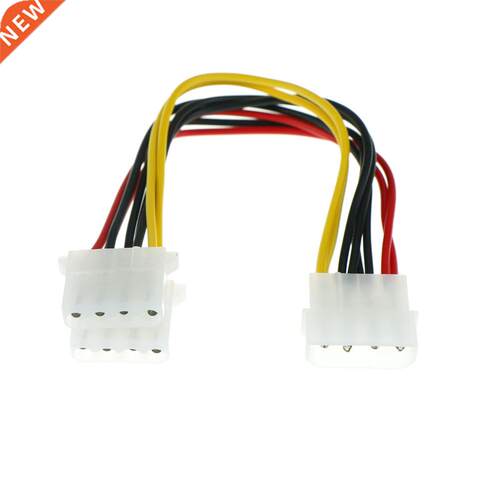 2pcs 4 Pin Molex Male To 2 Ports Molex IDE Female Power Supp