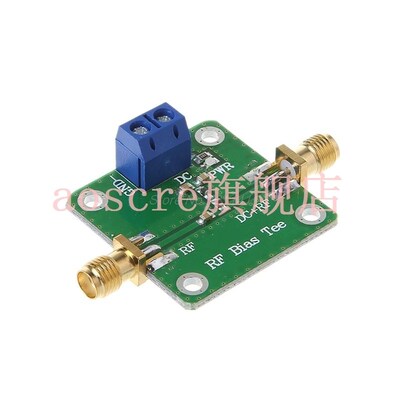 10-6000 mHz Bias Tee Module RF DC Blocks Connecting Modes Fo