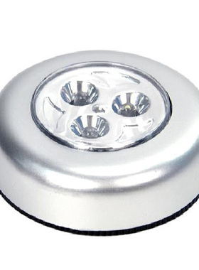 Pat Lamp 3 LED Touch Lamp Kitchen Cabinet Light LED Night Li
