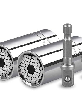 Universal Socket Grip Adapter 4PCS Grip Socket Set Ratchet W