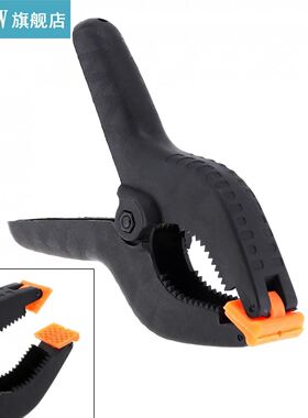 6 Inch Practical Multifunction Nylon Spring Clamps Fixed Cli