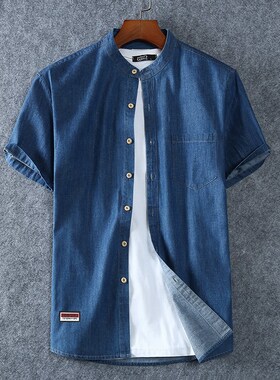 Plus Size L-5XL 6XL 7XL 8XL  Denim COTTON Shirt For Men'