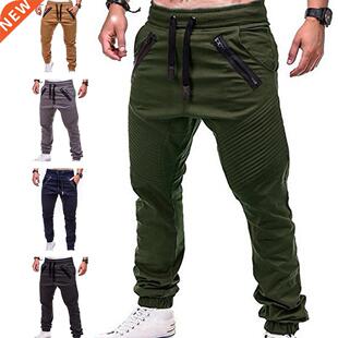 Men's Track Pants Slim Trousers Sport Tracksuit Men Fash
