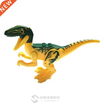 Single Jurassic Sale Dinosaurs park Pterosauria Triceratops