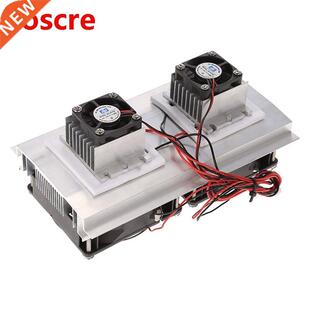 200 x 118 x 95mm 120W Thermoelectric Peltier Refrigeration S