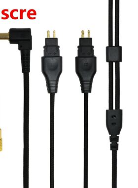 HD650A Audio Upgrade Cable HD650, HD600, HD580, HD565, HD545