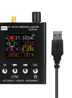 N1201SA RF Vector Impedance Analyzer ANT SWR Antenna Meter T