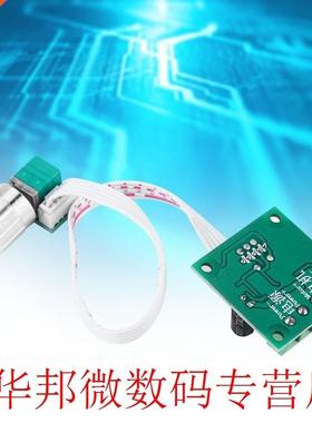 PWM DC Motor Speed Controller 1.8-15 2A Speed Switch 1803BKW