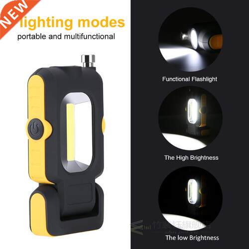 rong Magnet COB LED Flashlight 3 Modes Battery Operated Wo