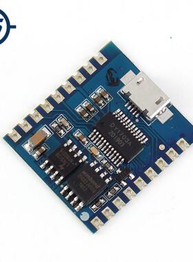 USB MP3 Player Module Audio Voice Board 8Bit I/O IO Trigger