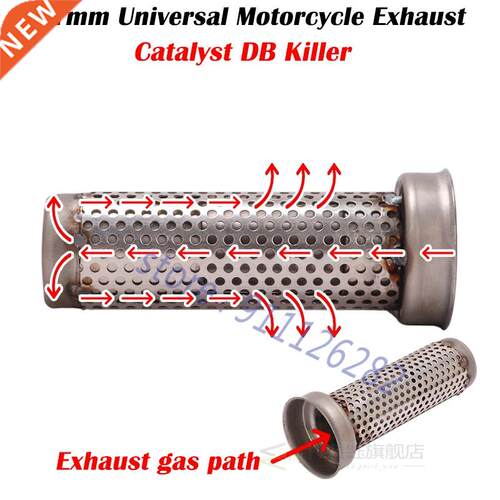 Universal DB Killer 51mm 60mm Motorcycle Exhaust Pipe Cataly